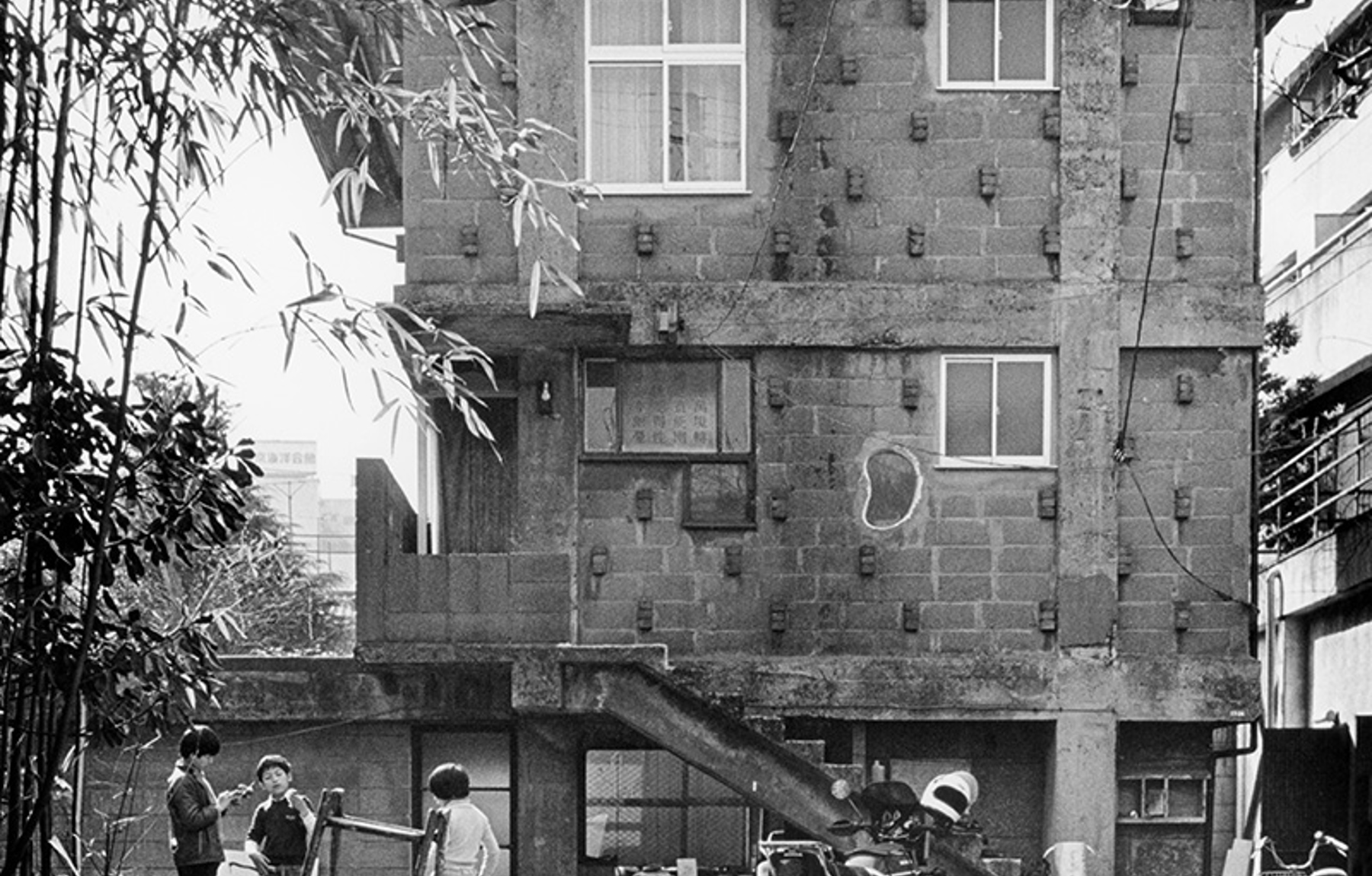 Bilde: Yoshizaka House, 1955 (foto Eiji Kitada, 1982), et av prosjektene Skajaa henviste til i for prosjektet "Japan og Vestens arkitektur".